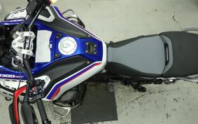 BMW R1300GS Adventure ASA 2026