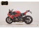 Фото BMW S1000RR 2020 с японского аукциона