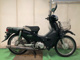 Фото Honda SUPER CUB110 2013 с японского аукциона