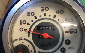 HONDA GIORNO AF70