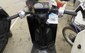 YAMAHA GEAR Gen.2 UA06J