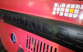 HONDA MOTOCOMPO AB12