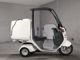 Фото Honda GYRO 2014 с японского аукциона