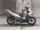 Фото Suzuki ADDRESS V110 с японского аукциона