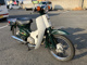 Фото Honda SUPER CUB50 с японского аукциона