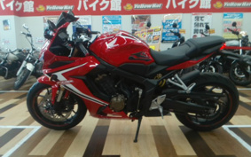 HONDA CBR650R 2020 RH03