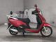 Фото Honda LEAD 110 с японского аукциона