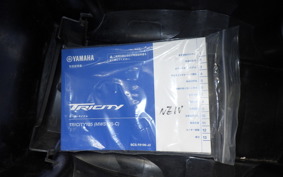 YAMAHA ﾄﾘｼﾃｨ125-2ﾔﾈﾂｷ SEK1J