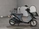 Фото Suzuki ADDRESS WAY с японского аукциона