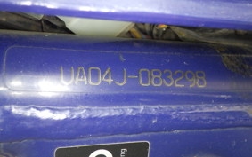 YAMAHA MATE 50 UA04J