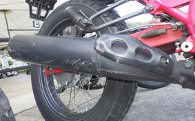 HONDA FTR223 MC34