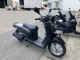 Фото Yamaha GEAR BX50 с японского аукциона