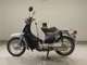 Фото Honda LITTLE CUB E 2011 с японского аукциона