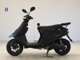 Фото Suzuki ADDRESS V100 с японского аукциона