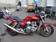 Фото Honda CB1300SF SUPER FOUR 2004 с японского аукциона