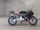 Фото Aprilia RS125 с японского аукциона