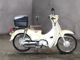 Фото Honda SUPER CUB110 2018 с японского аукциона