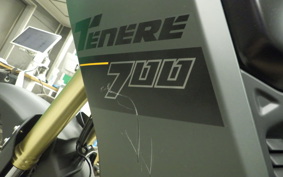 YAMAHA TENERE 700 2023 DM13J