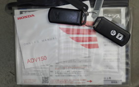 HONDA ADV150 2026 KF38