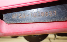HONDA G' 1995 AF23