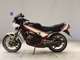 Фото Yamaha RZ350R с японского аукциона