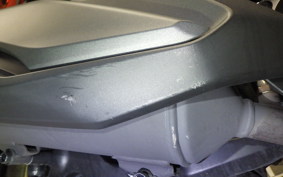 HONDA FORZA 250 2025 MF17