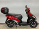 Фото Suzuki ADDRESS V125 с японского аукциона