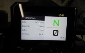 KTM BRABUS 1300R 2023