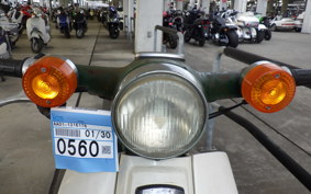 HONDA C50 SUPER CUB AA01