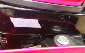 HONDA NS-1 GEN 2 AC12