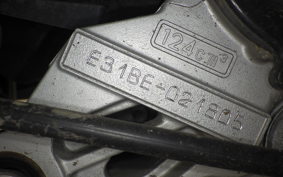 YAMAHA AXIS 125 Z SED7J