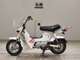 Фото Honda CHALY 50 с японского аукциона
