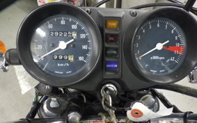 HONDA CB250 T 2010 CB250T