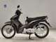 Фото Honda WAVE 110 с японского аукциона