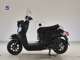 Фото Yamaha VINO 50 Gen.4 2013 с японского аукциона