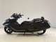 Фото Yamaha MAXAM 250 с японского аукциона