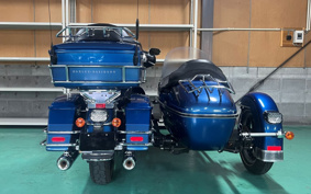 HARLEY FLHTCUI S/C 2004 FGW