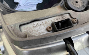 SUZUKI ADDRESS V100 CE11A