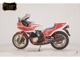 Фото Honda CB1100R 1981 с японского аукциона