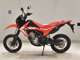 Фото Honda CRF250M 2017 с японского аукциона