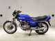 Фото Honda CB250 N с японского аукциона
