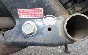 SUZUKI ADDRESS V125 G CF46A