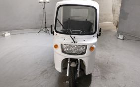 OTHER ALIVEPLUS AP TRIKE ..
