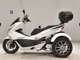 Фото Honda PCX 150 TRIKE 2016 с японского аукциона