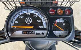 YAMAHA  GEAR BX50 UA07J