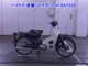 Фото Honda C50 с японского аукциона