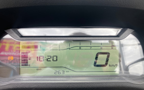 YAMAHA TRICITY 300 ABS 2024 SH21J