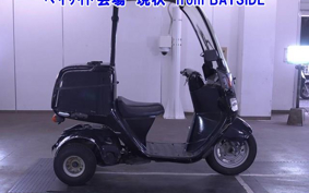 HONDA GYRO
