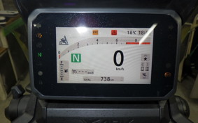 HONDA X-ADV 750 2025 RH21