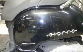 HONDA GIORNO 2 AF70